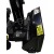 Снегоуборщик Haitec HT-SF21254 в Архангельске