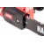 Электропила Hammer CPP1814E-14" в Архангельске