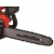 Электропила Einhell GC-EC 1935 14" в Архангельске