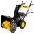 Бензиновый снегоуборщик Huter SGC 4100 в Архангельске