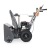 Снегоуборщик Villartec WB5561E в Архангельске
