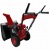 Снегоуборщик Forza АС-F-700 STD 7.6.2.5642 в Архангельске
