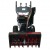 Снегоуборщик EVOline SBG 760 E в Архангельске