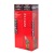 Аккумуляторная пила RedVerg RD-C18BL/U-5" (без аккумулятора и зарядного устройства) в Архангельске