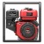 Бензиновая мотопомпа A-iPower AWP80 в Архангельске