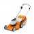 Газонокосилка аккумуляторная Stihl RМА-253.0 (без аккумулятора и зарядного устройства) в Архангельске