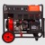 Дизельгенератор A-iPower AD7500TFE 7 кВт в Архангельске