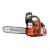 Бензопила Husqvarna 445 II-18&quot; в Архангельске