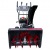 Снегоуборщик EVOline SBG 660 E в Архангельске