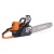 Бeнзoпилa Holzfforma G255-16&quot; в Архангельске