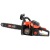 Бензопила Brait BR-4515С-15&quot; в Архангельске