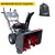 Снегоуборщик EVOline SBG 660 E в Архангельске