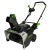 Снегоуборщик аккумуляторный GreenWorks 2603307 (без аккумулятора и зарядного устройства) в Архангельске