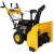 Снегоуборщик Habert HBM24D в Архангельске