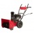 Снегоуборщик Weima WXS0722A в Архангельске