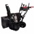 Снегоуборщик гусеничный EVOline SBG 760 TBE в Архангельске