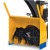 Снегоуборщик Cub Cadet 524 SWE в Архангельске