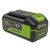 Аккумулятор High Power G40HP4 для техники GreenWorks 40 В в Архангельске