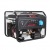Бензогенератор A-iPower Lite AP6500E 6 кВт в Архангельске