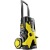 Мойка высокого давления Karcher K 5 Basic в Архангельске