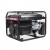Бензогенератор A-iPower Lite AP6500 6 кВт в Архангельске
