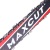 Электропила MaxCUT MCE 153 14" в Архангельске