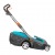 Газонокосилка электрическая Gardena PowerMax 1800/42 в Архангельске