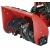 Снегоуборщик Elitech СМ 0756 (E1609.009.00) в Архангельске