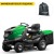 Садовый минитрактор Caiman Rapido Max Eco 2WD 107D1C2 в Архангельске