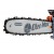 Бензопила Oleo-Mac GSTH 240-10" в Архангельске