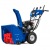 Снегоуборщик MasterYard MV 11528BE в Архангельске