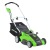 Газонокосилка электрическая GreenWorks GLM1240 1200 Вт в Архангельске