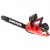 Электропила Hammer CPP1814E-14" в Архангельске