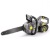 Аккумуляторная пила Karcher CS 330 Bp-14 в Архангельске