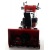 Снегоуборщик Snapper H1732ES в Архангельске