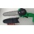 Аккумуляторная пила Zitrek GreenSaw 20 Extra power 6" в Архангельске