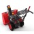 Снегоуборщик Sunreka GS668L в Архангельске