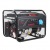 Бензогенератор A-iPower Lite AP6500 6 кВт в Архангельске