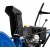 Снегоуборщик MasterYard MX 8522R в Архангельске