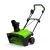 Снегоуборщик электрический GreenWorks SN2300 в Архангельске
