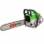 Бензопила RedVerg RD-GC45-16" в Архангельске