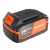 Аккумулятор для Patriot PB BR 24 V Li-ion ES 2 Ah в Архангельске