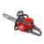 Бензопила Efco MT 4510-18&quot; в Архангельске