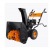 Снегоуборщик DEKO ST 560 LE в Архангельске