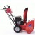 Снегоуборщик APEK-AS 6507 BS Pro Line в Архангельске