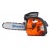 Бензопила Husqvarna T435-12&quot; в Архангельске