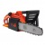 Электропила Black+Decker CS1835-12&quot; в Архангельске