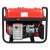 Бензогенератор A-iPower A3100 2.8 кВт в Архангельске