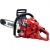 Бензопила Shindaiwa 501SX в Архангельске