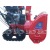Снегоуборщик гусеничный APEK-AS 1170 ME (T) Pro Line в Архангельске
